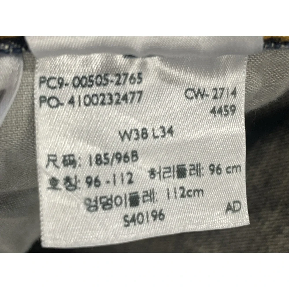 Levi's 505‎ Mens 38x34 Jeans Medium Wash Straight Leg Whiskering 100% Cotton